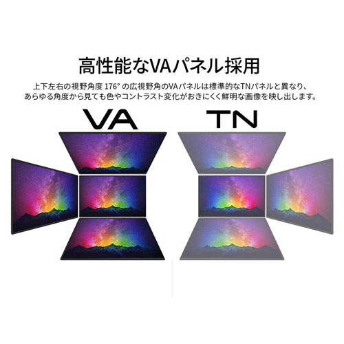 JN-V750U-U_画像4