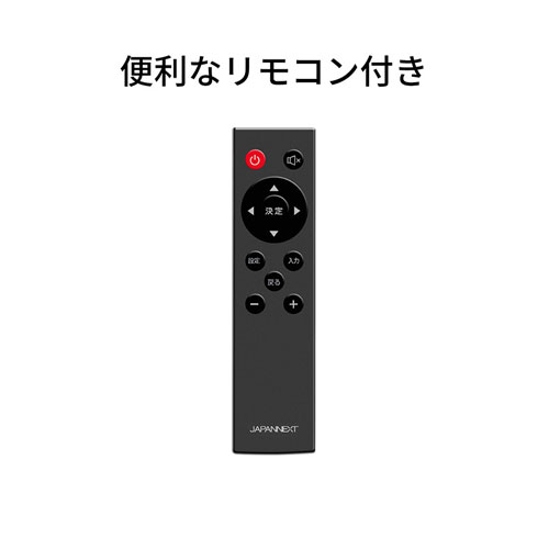 JN-V750U-U_画像11