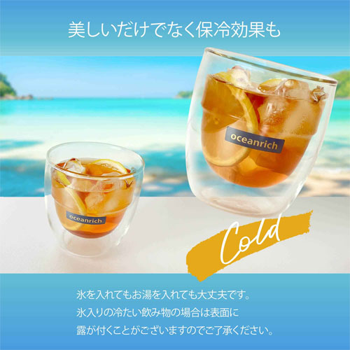 UQ-CG2WG250_画像5