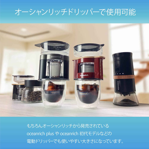 UQ-CG2WG250_画像6