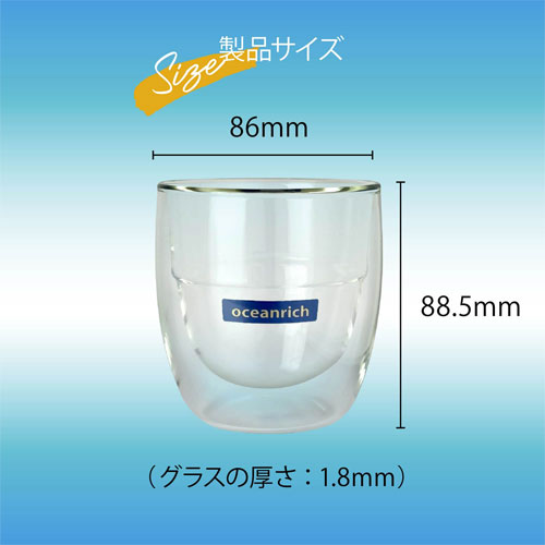 UQ-CG2WG250_画像8