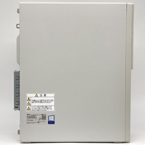 PC-MKM30BZG4_画像3