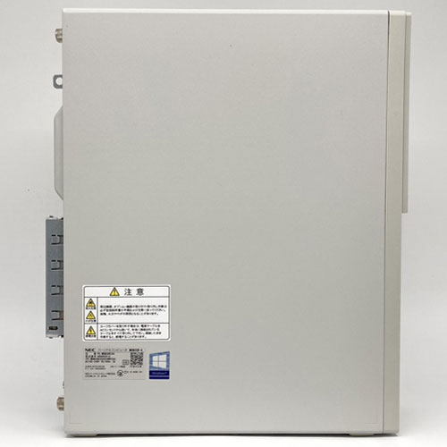 PC-MKM30BZG4_画像3