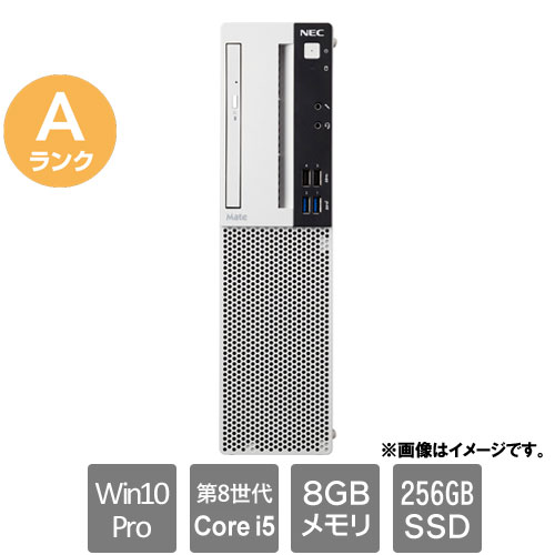 NEC PC-MRM28LZ7AAS4