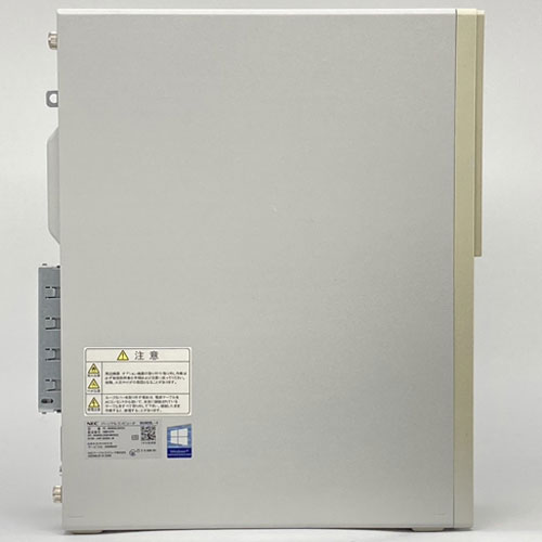 PC-MUM28LZ6CCS4_画像3