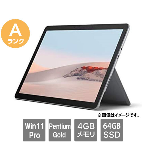 e-TREND｜マイクロソフト ☆中古パソコン・Aランク☆1926