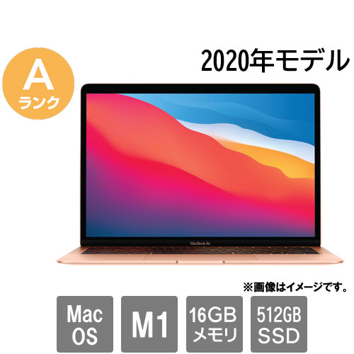 Apple FVFFD17RQ6M1