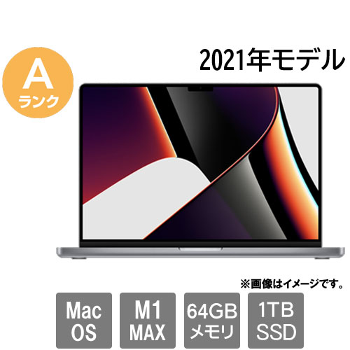 Apple X2XCW9NW12