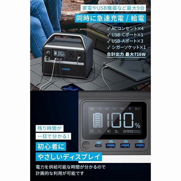 A1751512_画像4