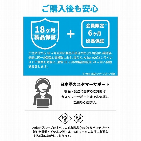 A8163021_画像7