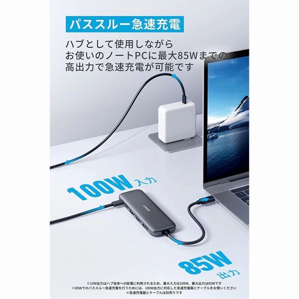A8355011_画像3