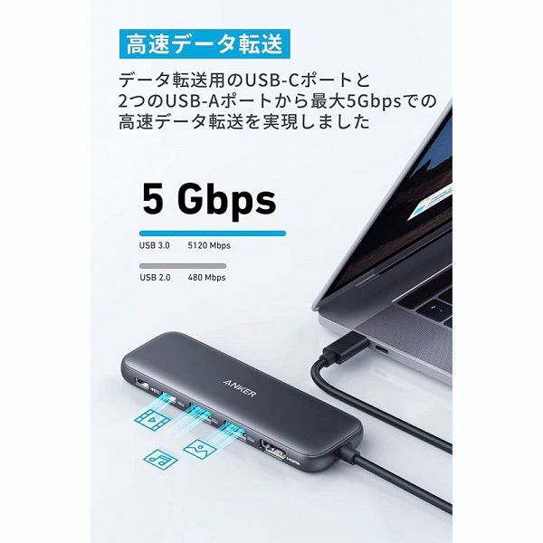 A8355011_画像4