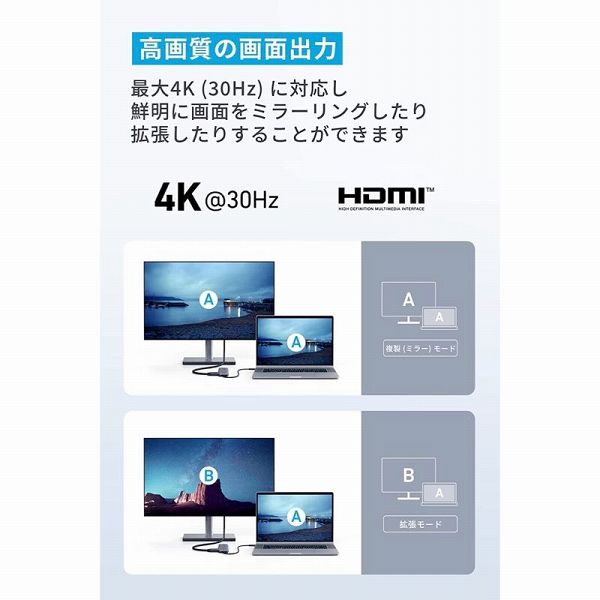 A8355011_画像5