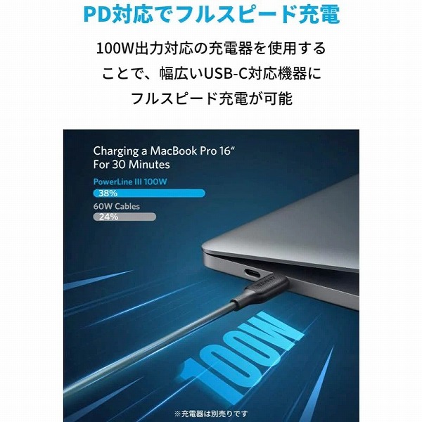 A8856011_画像1