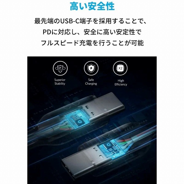 A8856011_画像2