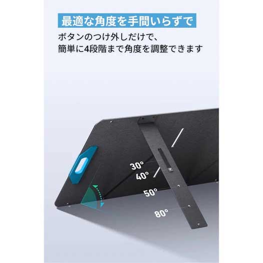A24340A1_画像2