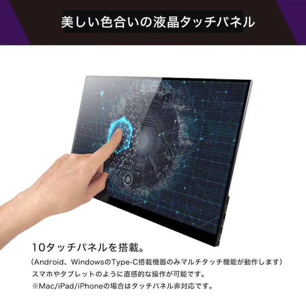 UQ-PM13FHD4F-DS_画像9