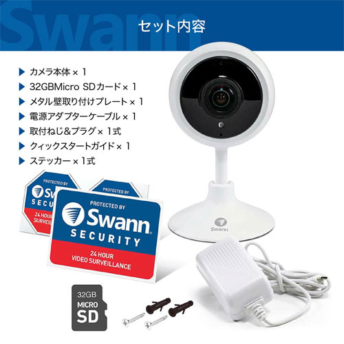 SWIFI-TRACKCM32GB-JP_画像9