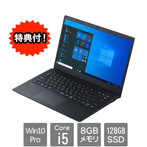 NEC PC-VKT42M3FHC2BSEZZA