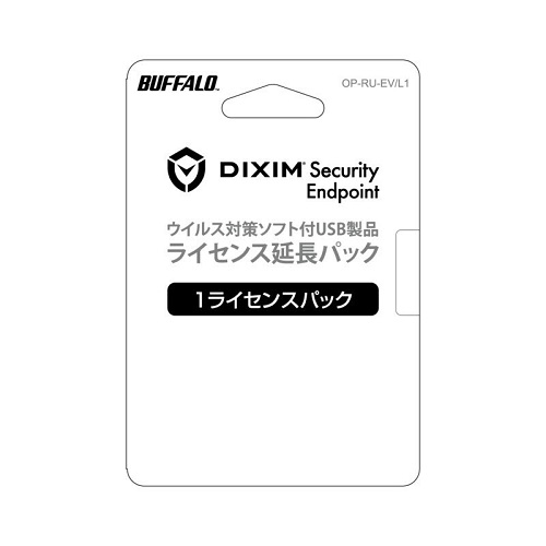バッファロー OP-RU-EV/L1 [セキュリティUSBメモリー ウイルスチェック ライセンス延長 1ライセンス]
