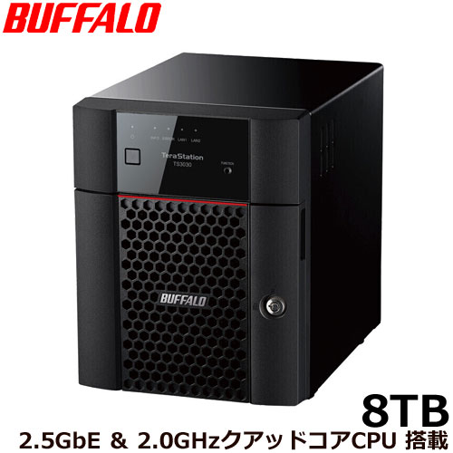 バッファロー TS3430DN0804 [TS3430DNシリーズ 4ベイデスクトップNAS 8TB]