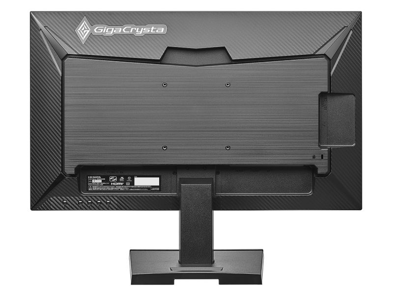 LCD-GD242UDB_画像3