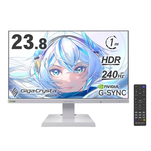 アイ・オー・データ LCD-GD242UDW [ゲーミングディスプレイ 23.8型/ホワイト/240Hz/5Y保証]