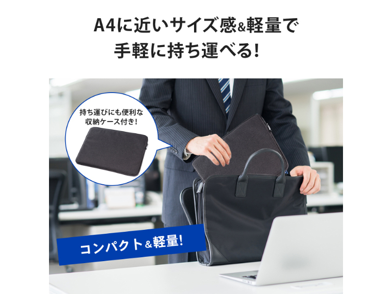 LCD-YC141DX_画像3
