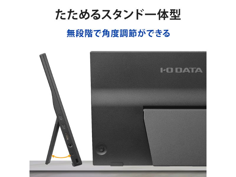 LCD-YC141DX_画像4