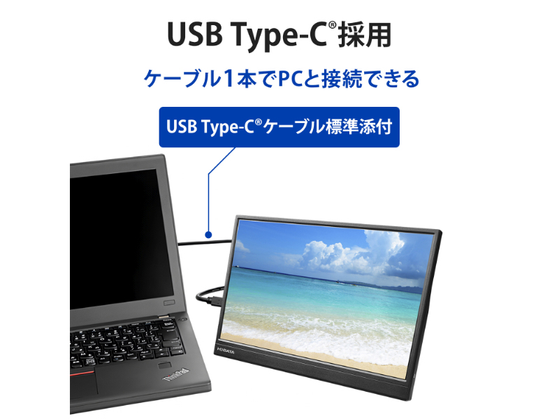 LCD-YC141DX_画像6