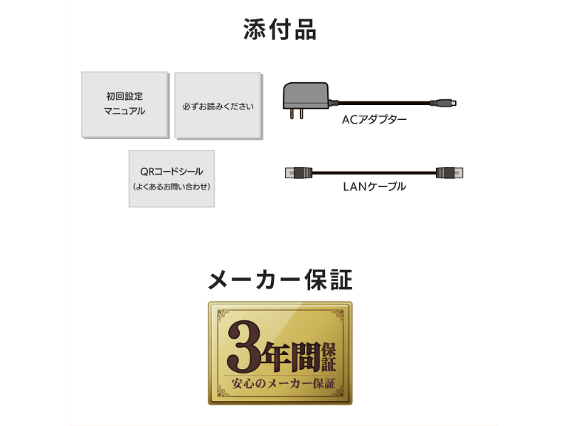 HDL1-LA06SOHO_画像9