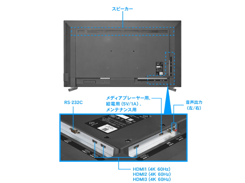 LCD-U551D-AG_画像2