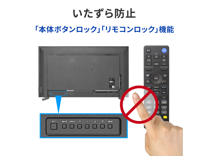 LCD-U551D-AG_画像7