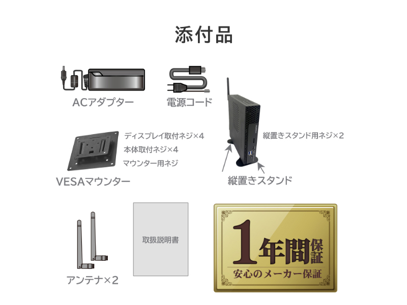 MPC-NCI3W1_画像9