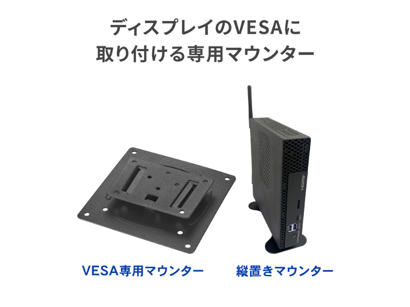 MPC-NCI3W1U_画像6