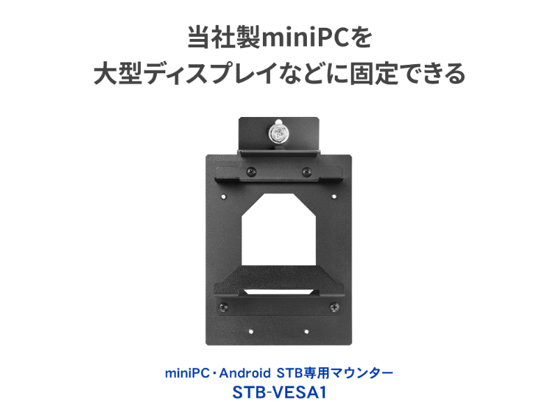 MPC-NCI3W1U_画像7