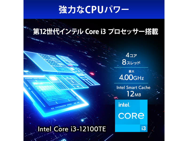 APS2-WS22SI3B/32_画像3