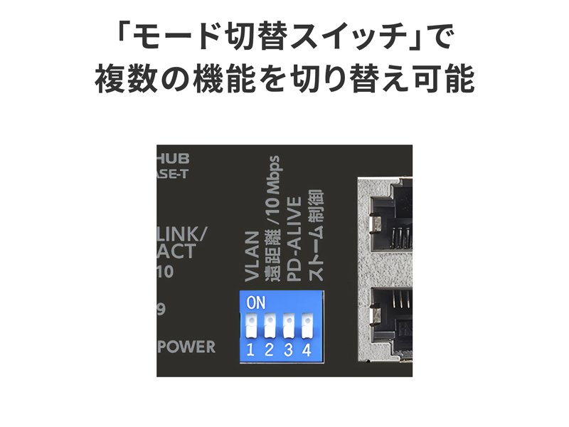 BSH-CP210_画像4