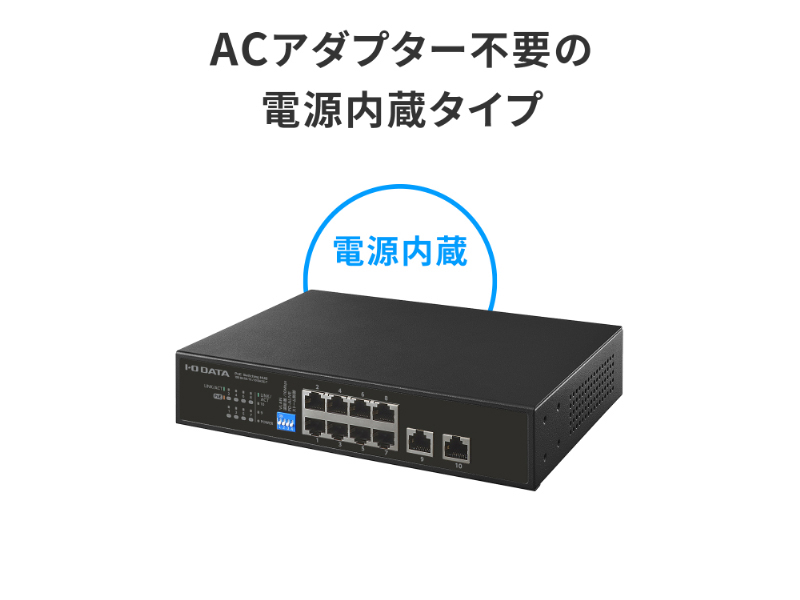 BSH-CP210_画像5