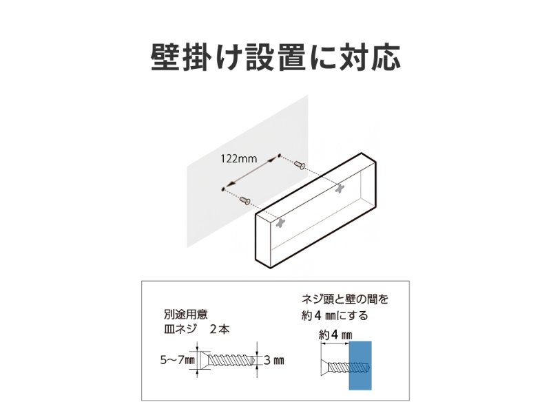 BSH-GP210_画像5