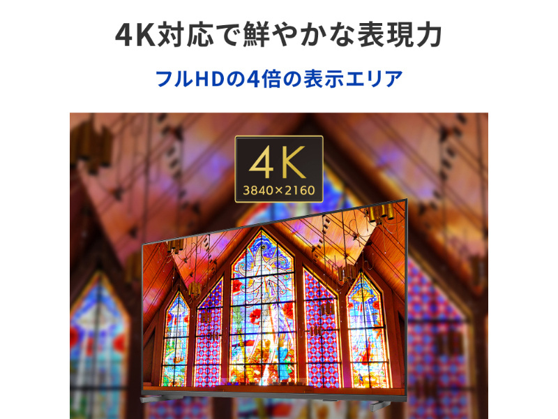 LCD-U551DX_画像3