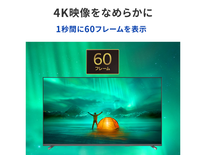 LCD-U551DX_画像4
