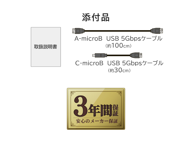 HDPD-SUTC1/S_画像9