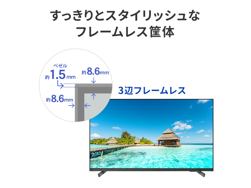 LCD-U431DX_画像7