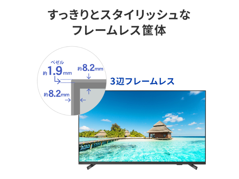 LCD-U501VX_画像7