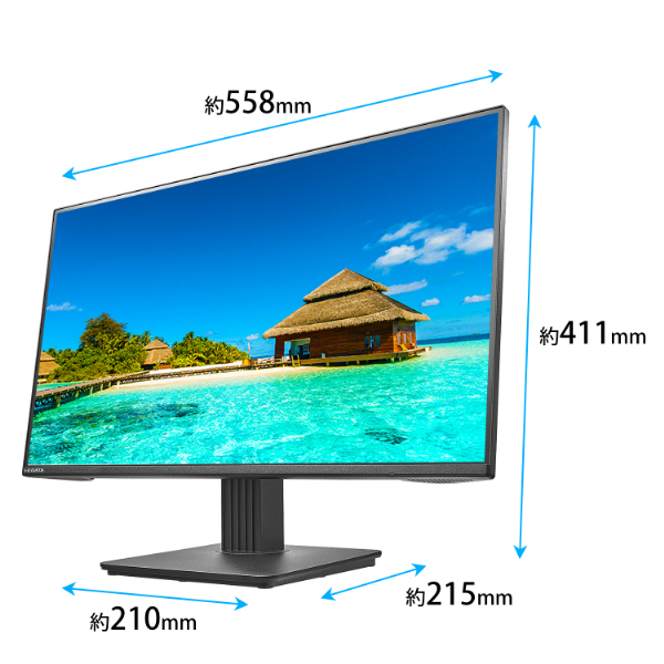 LCD-C251SH-AG_画像1