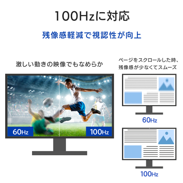LCD-C251SH-AG_画像5