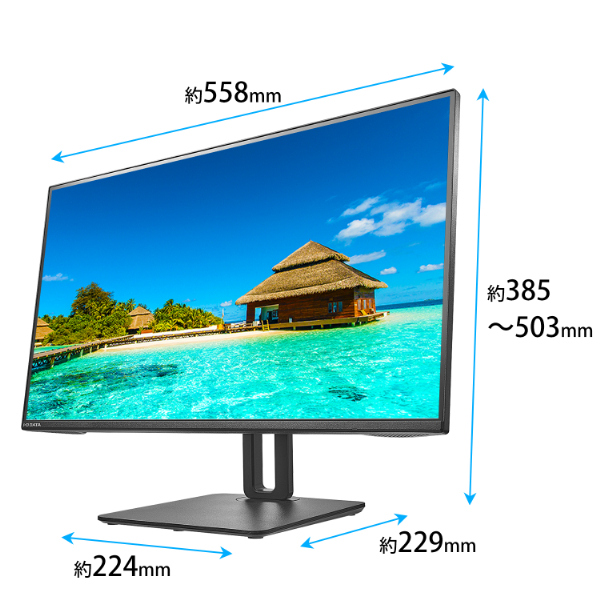 LCD-C251SH-F-AG_画像1
