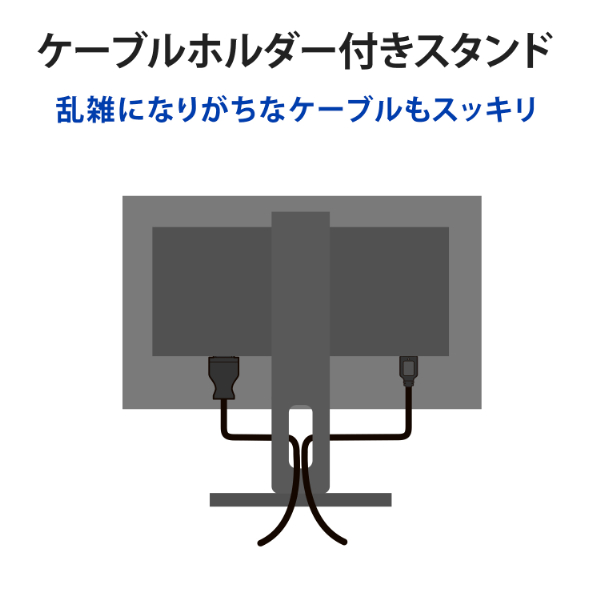 LCD-C251SH-FX_画像7