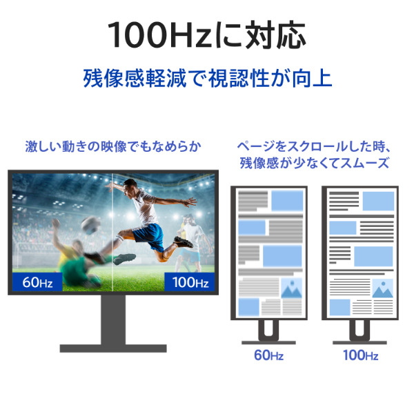 LCD-C251SH-FX_画像8